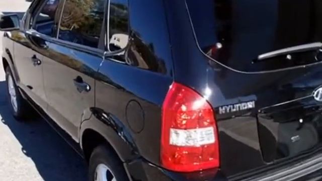 2005 Hyundai Tucson GL SUV - Framingham, MA смотреть онлайн