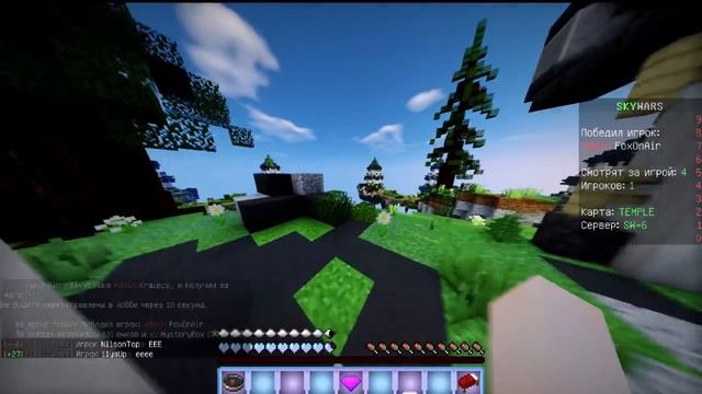 ЛУЧШИЕ МИНИ ИГРЫ В МАЙНКРАФТ | СЕРВЕР ДЛЯ ИГРЫ С ДРУЗЬЯМИ | СКАЙ ВАРС И ГОЛОДНЫЕ ИГРЫ