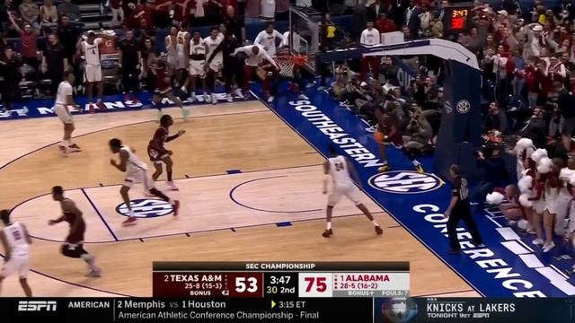 Brandon Miller Shows Out In The SEC Championship - 23 Pts & 12 REB! смотреть онлайн