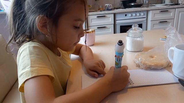 VLOG✔️НАШИ БУДНИ ✔️АМИНА ВСЕГДА СО МНОЙ✔️СЕМЕЙНЫЙ ВЛОГ смотреть онлайн