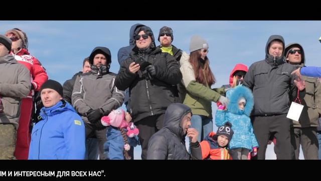 Камчатка "Снежный путь" (п.Заозерный) смотреть онлайн