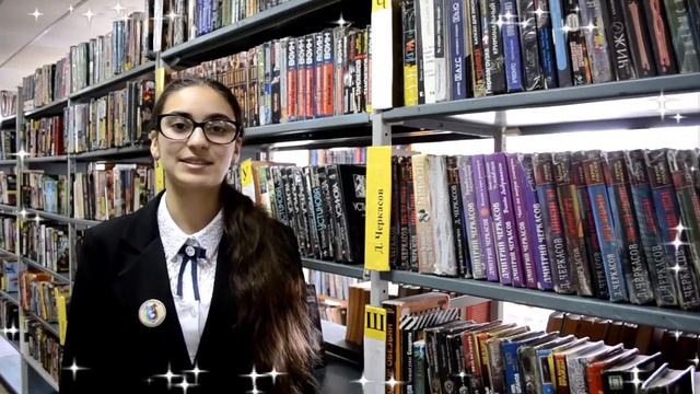 Видео-поздравление "День матери" смотреть онлайн