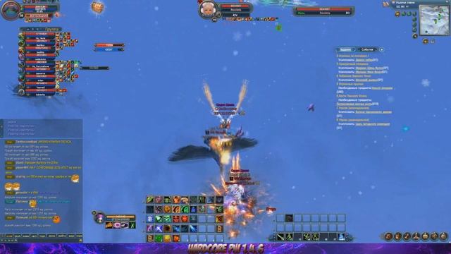 МЕСЯЦ С ОТКРЫТИЯ HARDCORE PW 1.4.6 | КЛАНЫ, ПРОТИВОСТОЯНИЯ, ФАНЫ смотреть онлайн