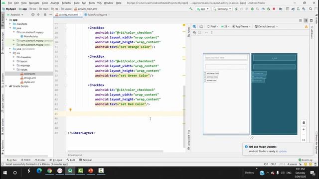 Checkbox and Radio button in android studio | android in pashto # 42 смотреть онлайн