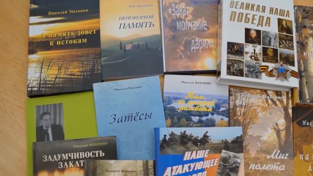 Дорога длиною в жизнь смотреть онлайн