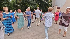 Мосточек, 31.08.24г..