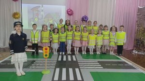 Песня «Светофор»