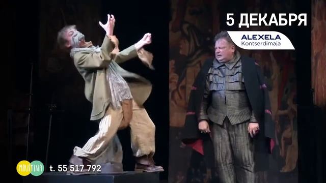 Гамлет смотреть онлайн