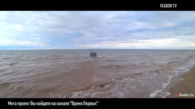 Рыболовные Мастера