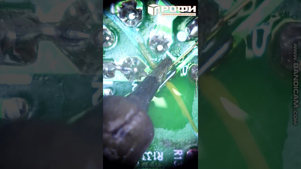 Восстановление дорожек #профи #пайка #ремонт #профимагазин #подмикроскоп #музон смотреть онлайн