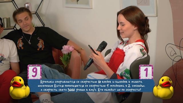 Шутники начали ОСКОРБЛЯТЬ друг друга! // Сибскана vs Таня смотреть онлайн