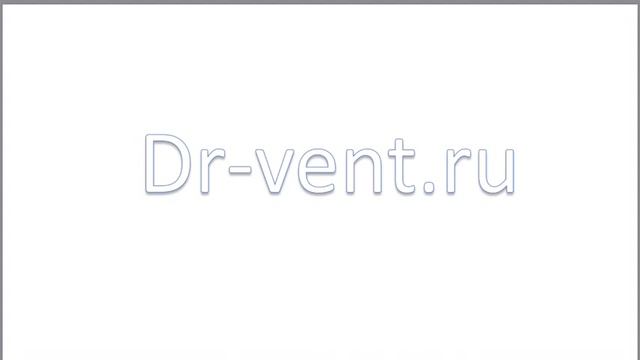 Естественная вентиляция частного дома и как ее учитывать при проектировании системы отопления смотреть онлайн