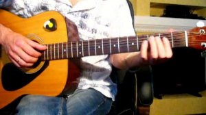 А. Козловский - Вниз по Золотухе Тональность ( Е ) Как играть на гитаре песню