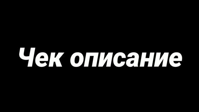 Как зайти в бравл | How to log into BrawlStars смотреть онлайн