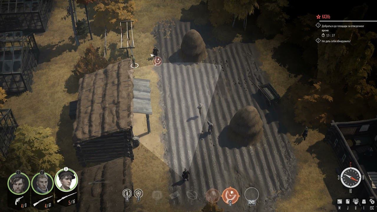 Partisans- Партизаны продолжение 2 (ВАЛИМ ФАШИСТОВ)