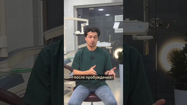 Советы стоматолога по уходу за молочными зубами | Когда и как правильно начинать чистить? смотреть онлайн