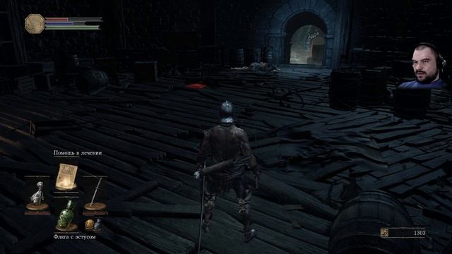 СТЕНА МУЧЕНИЙ ► Dark Souls 3 #02 | Action/RPG с открытым миром | прохождение на русском смотреть онлайн