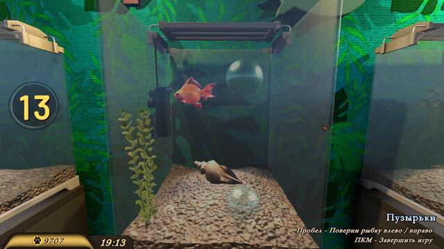 PETS HOTEL/ ИЗУЧАЕМ ЖИВОТНЫХ / ЧАСТЬ 3