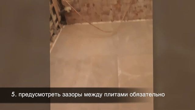 Как обойтись без заливки бетонной стяжки для укладки плитки? I Теплый пол на деревянных лагах и ЦСП