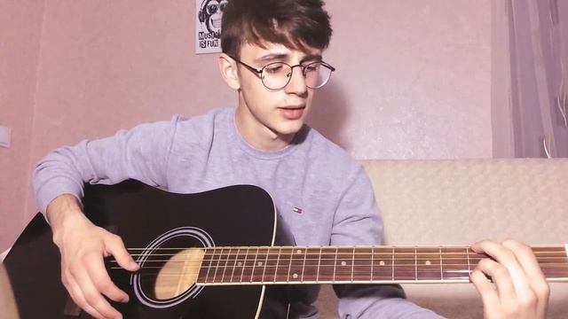 Макс Корж - Эндорфин РАЗБОР ПЕСНИ АККОРДЫ И БОЙ смотреть онлайн