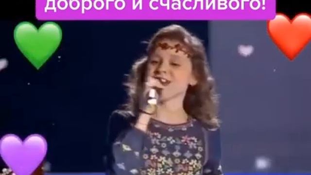 ⚡️Слушать 👂 всем, может немного добрее станете😘 смотреть онлайн