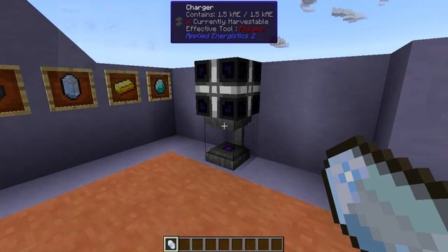 Applied Energistics 2 Tutorial - Episode 1 - Exploration & Preparation смотреть онлайн