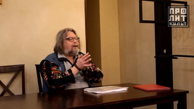 Виктор Куллэ о литературной критике смотреть онлайн