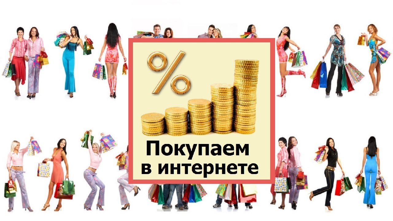 Обзор покупок Emall.by , 21vek.by , Марко от 05.03.2022