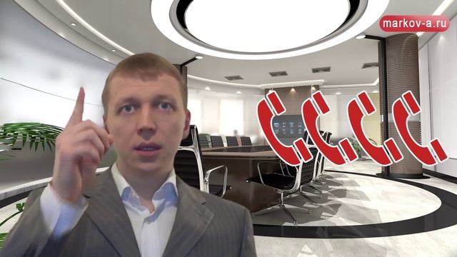 Как не отвлекаться и успеть сделать больше дел смотреть онлайн