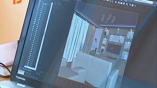 ВитаСтрой Кострома смотреть онлайн