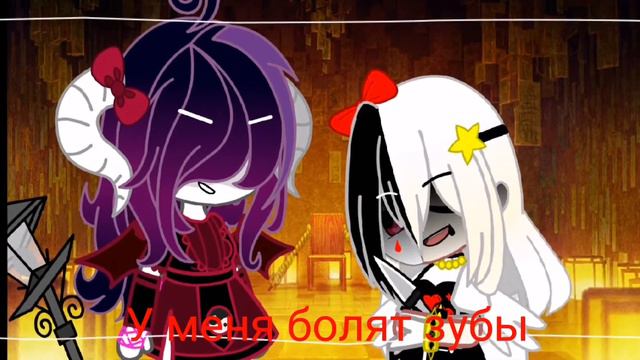 | ты не человек | меме | смотреть онлайн