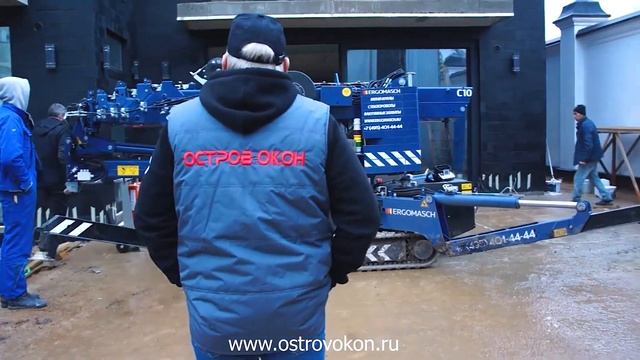 Монтаж больших стеклопакетов