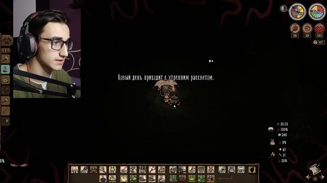Варли vs Боссы LET'S PLAY-Прохождение Don't Starve Together #6 смотреть онлайн
