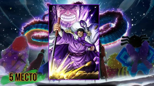 СИЛЬНЕЙШИЕ ФРУКТЫ !? | ТОП СИЛЬНЕЙШИХ ДЬЯВОЛЬСКИХ ФРУКТОВ ! смотреть онлайн