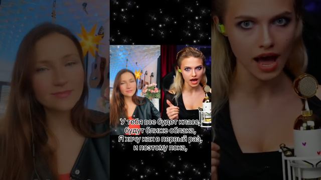 Районы кварталы. Саша Капустина и Ирина Ромашка смотреть онлайн