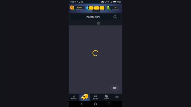 обзор игры симулятор ставок на спорт BETUP смотреть онлайн