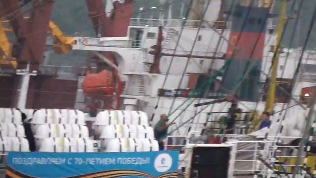 парусник "Крузенштерн" в Новороссийске смотреть онлайн