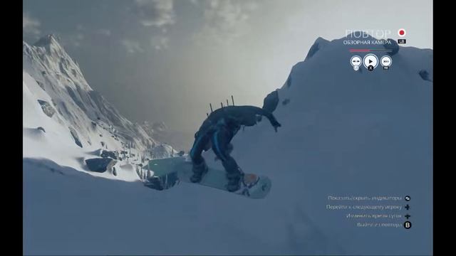 Steep - не могу в разрешения смотреть онлайн