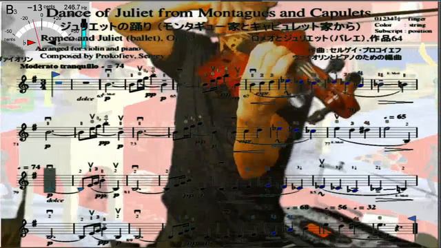Violin practice 58th, "Dance of Juliet" from Montagues and Capulets, Romeo and Juliet by Prokofiev смотреть онлайн