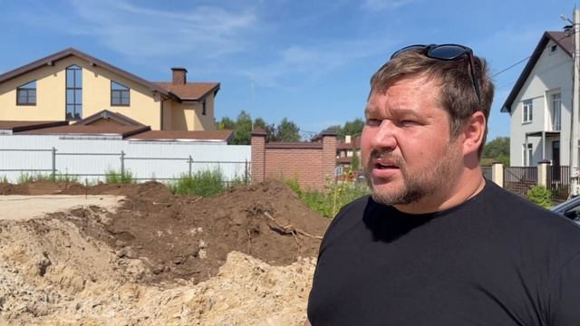 Утепленная плита с тёплыми полами под каркасный дом / Обзор строительства