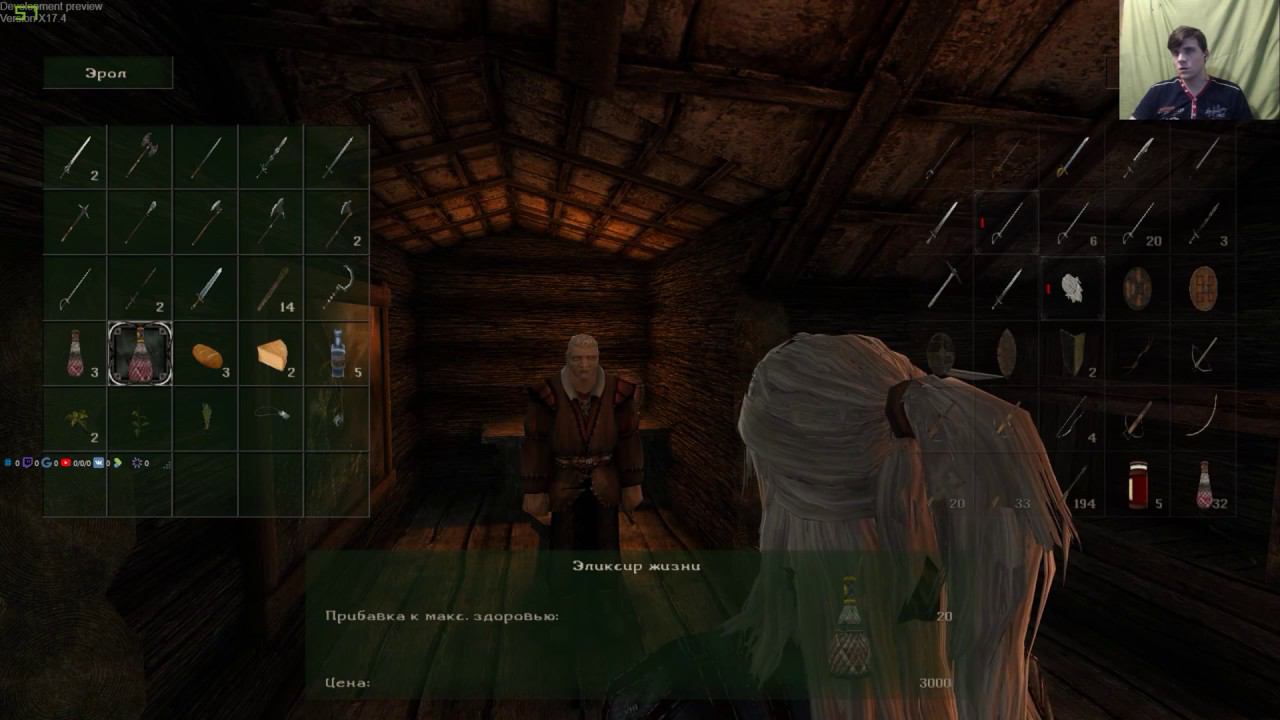 Gothic II NotR L'Hiver Edition Re-Balance 2.0 Dx11 #2.5 смотреть онлайн