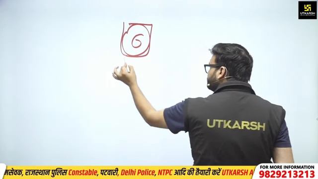 तिरंगा सीरीज #13। इतिहास (History) का भंडारा | Important Questions| For All Exam | Kumar Gaurav Sir смотреть онлайн
