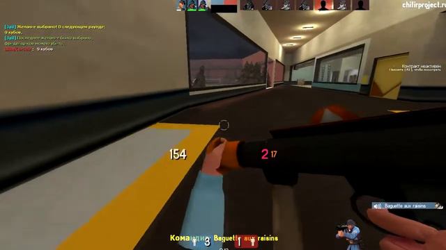 Типичный Джаил Tf2 | #4 смотреть онлайн