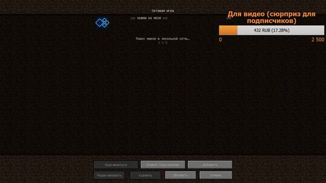 [ STREAM ] Играем в мини-игры Minecraft+CS-GO смотреть онлайн