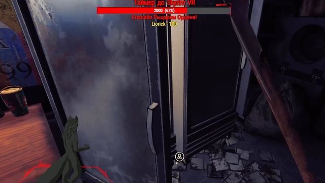 Яркие Моменты - The Walking Dead Onslaught №4 смотреть онлайн