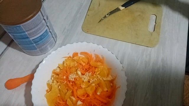 Морковный салат на новый лад.Необыкновенно вкусный и полезный,подойдет для диетического питания. смотреть онлайн