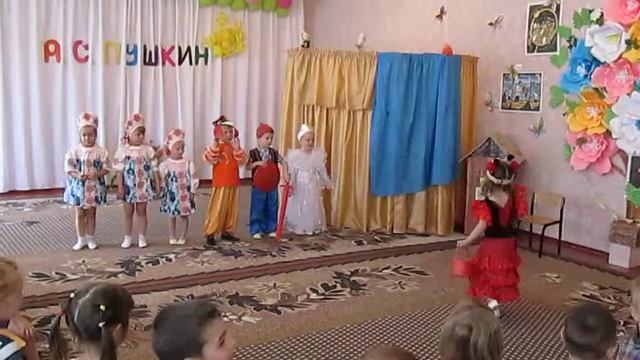 Герои сказок пушкина смотреть онлайн