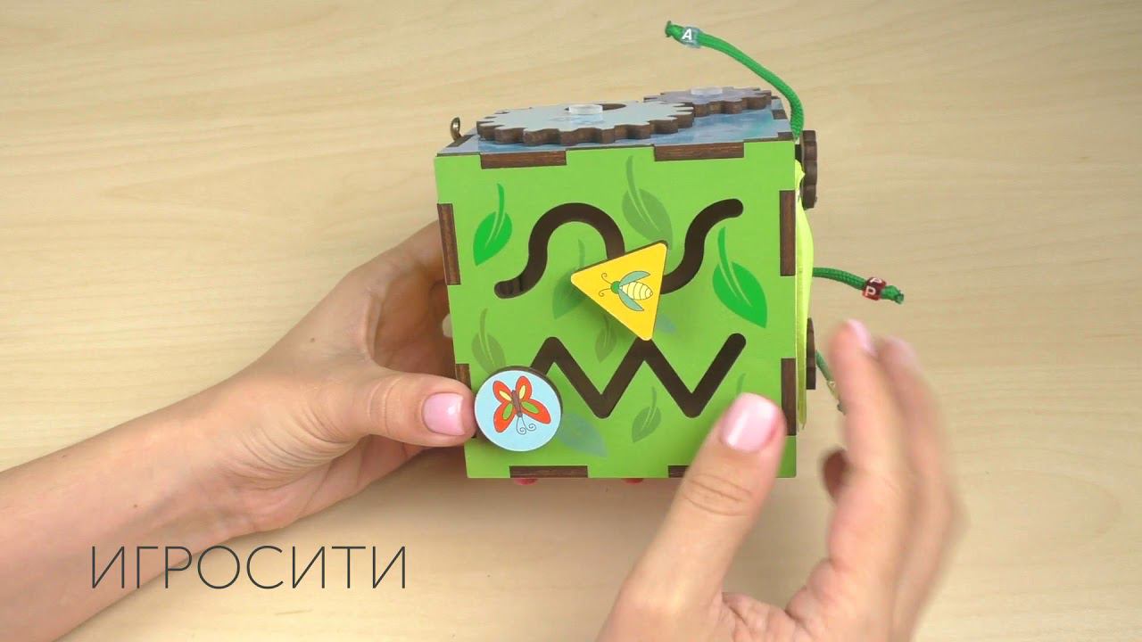 Развивающая игра "Бизи-кубик", Тимбергрупп, арт.IG0290 смотреть онлайн