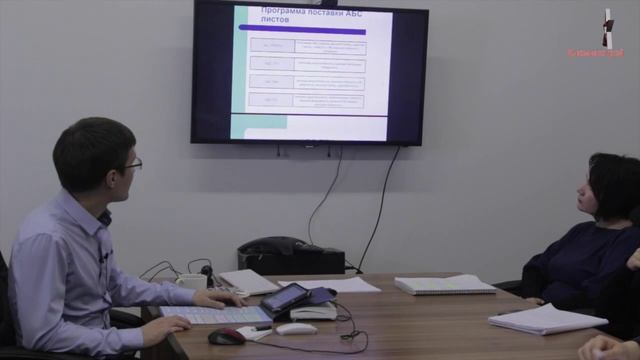 ABS пластик для производства рекламы смотреть онлайн