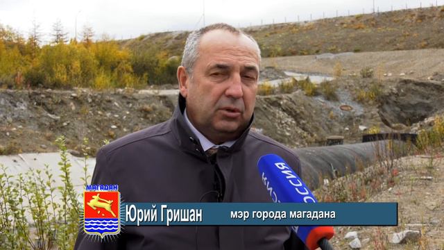 Питьевое водохранилище смотреть онлайн